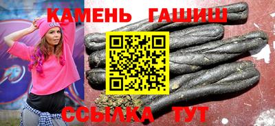 мефедрон мука Бугуруслан