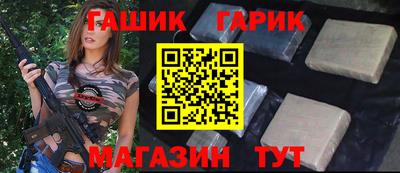 прущая мука Можайск