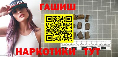Альфа ПВП Гагарин