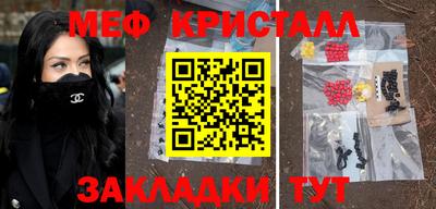 а пвп мука Гатчина