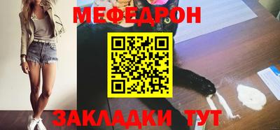 Альфа ПВП Гагарин