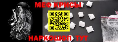 героин Гусев