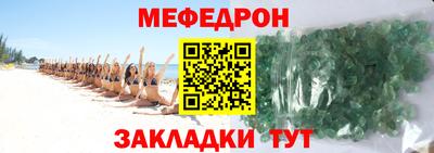 Альфа ПВП Гагарин