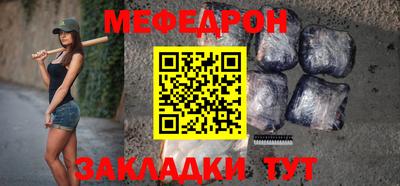 а пвп мука Гатчина
