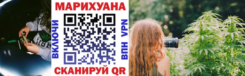 что такое   Кингисепп  darknet какой сайт  Марихуана гибрид 
