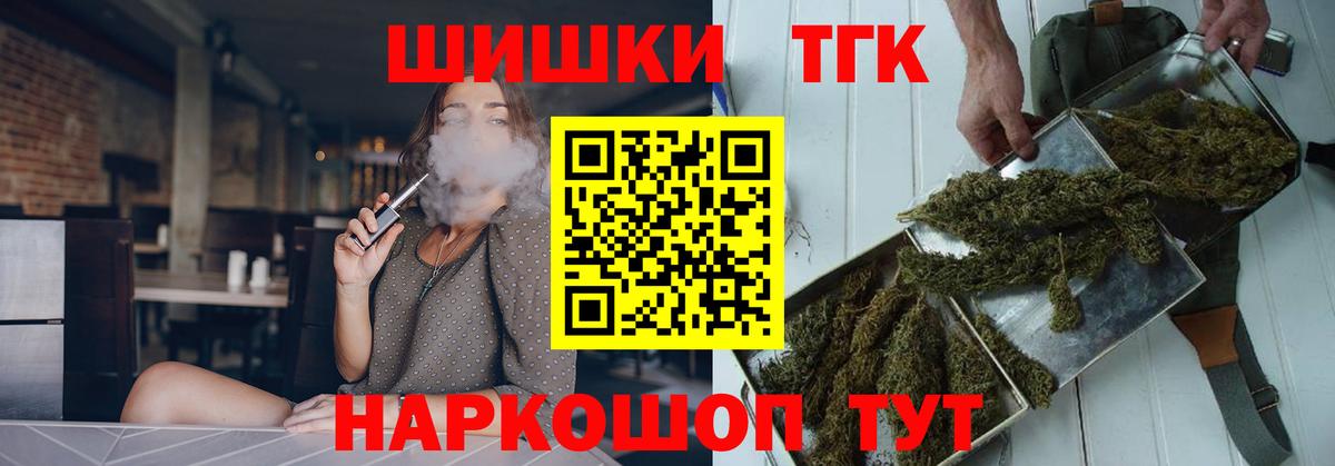 А ПВП Кингисепп